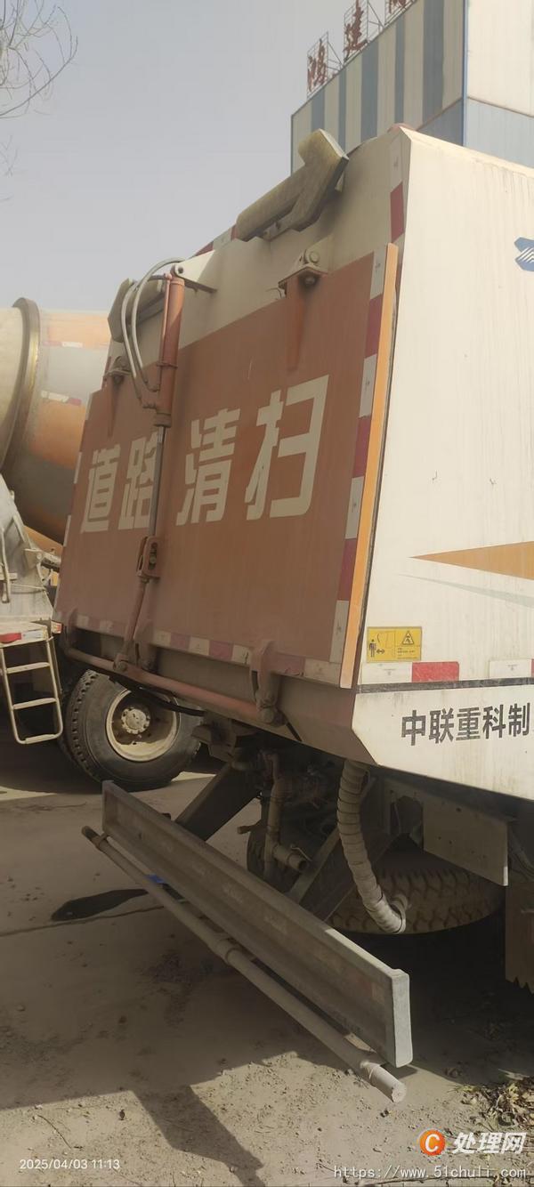 二手掃路車