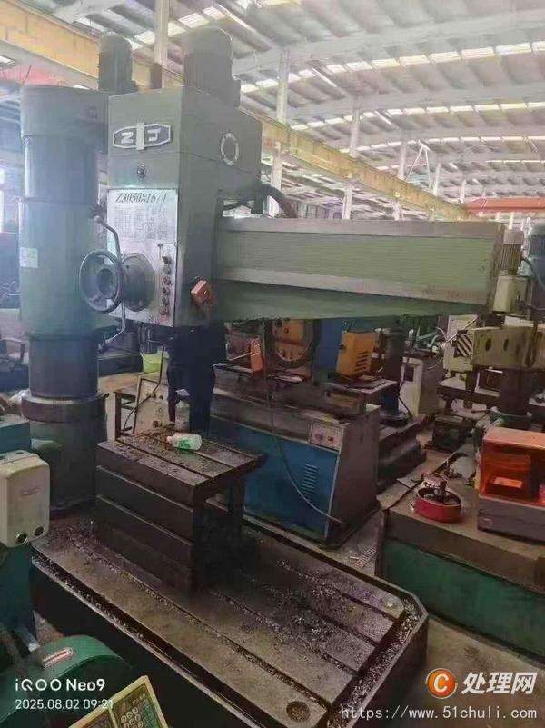 二手搖臂鉆床