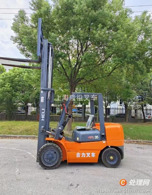 二手內(nèi)燃叉車