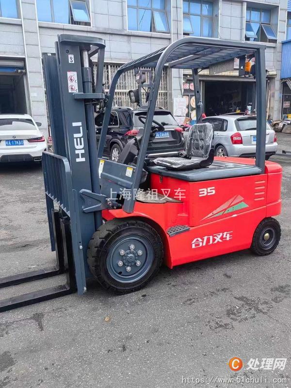 二手叉車(chē)