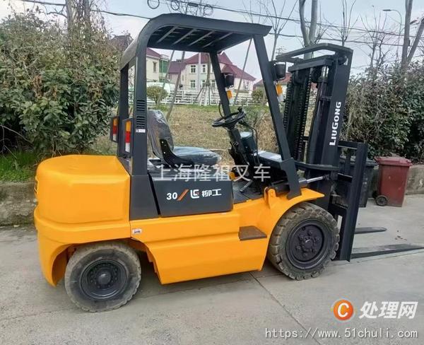 二手叉車