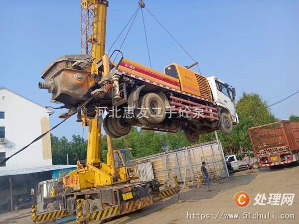 二手混凝土泵車