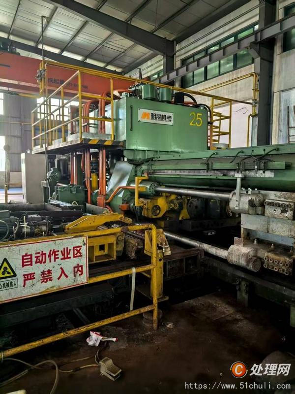二手擠壓機