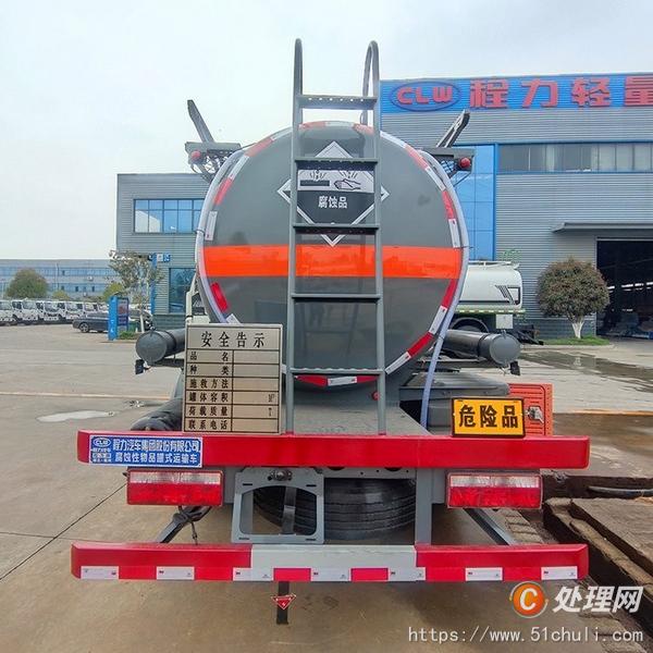 二手油罐車