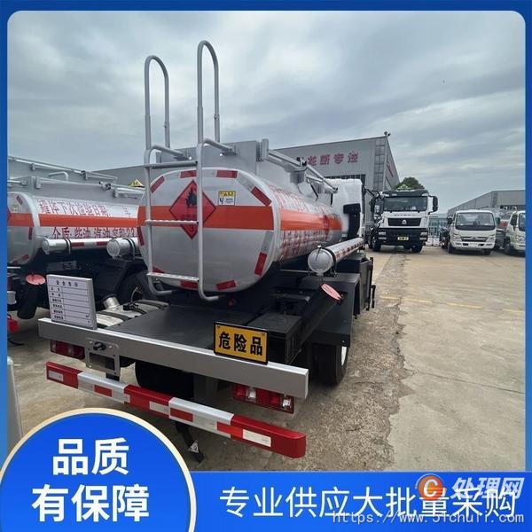 二手油罐車