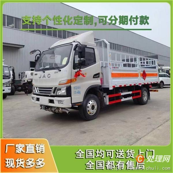 二手油罐車