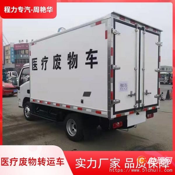 整批設(shè)備