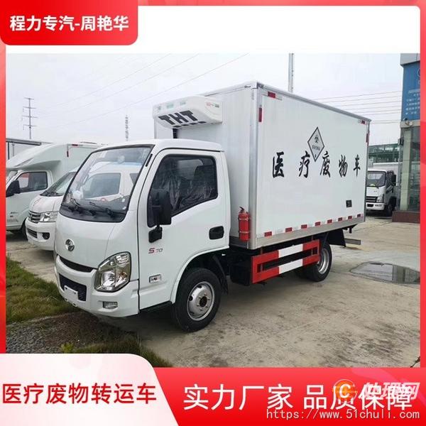 二手油罐車