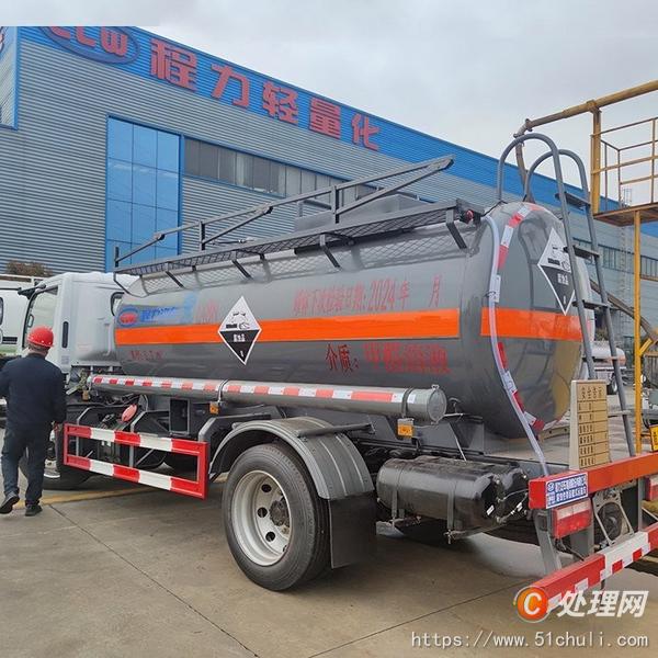 二手油罐車