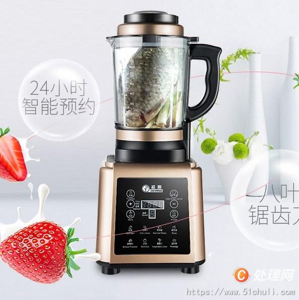 舊電子回收