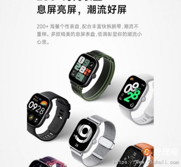 舊電子回收