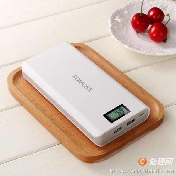 舊電子回收