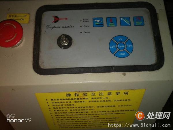 二手電鍍設(shè)備