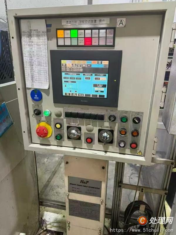 二手壓力機(jī)