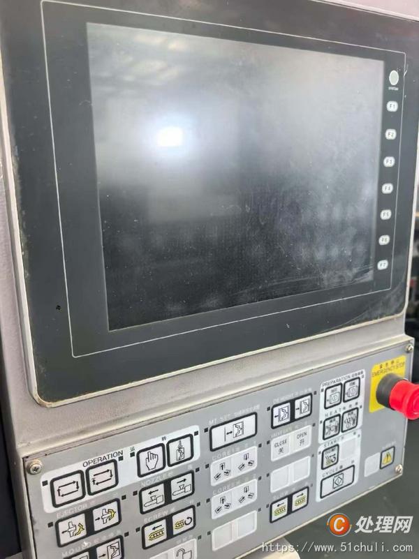 二手注塑機