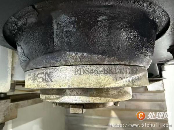 二手加工中心