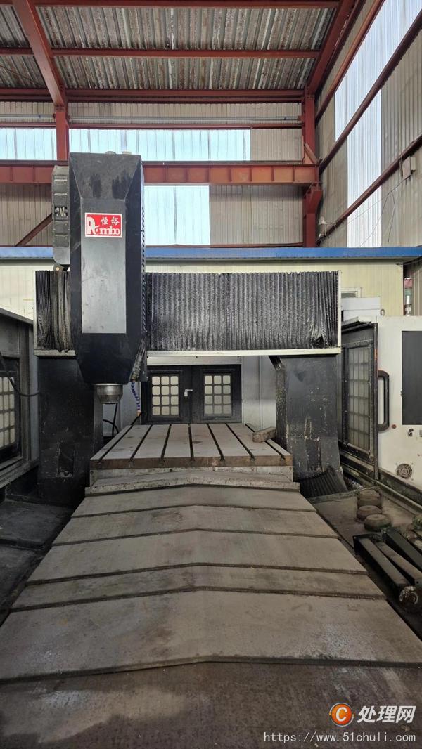 二手雕銑機