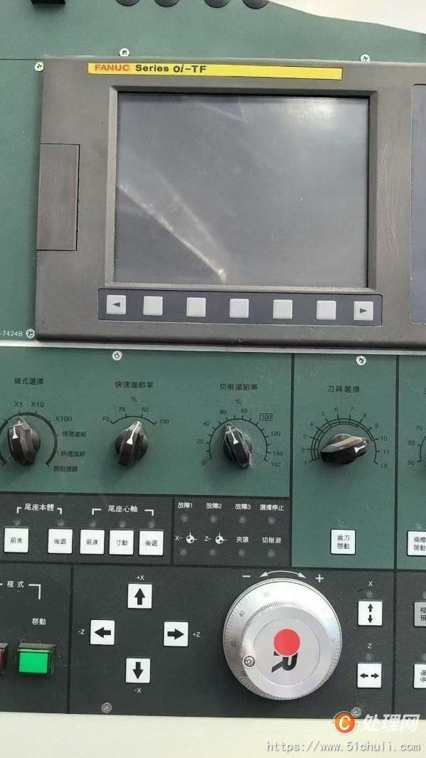 二手?jǐn)?shù)控車床