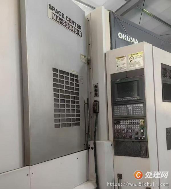 二手加工中心
