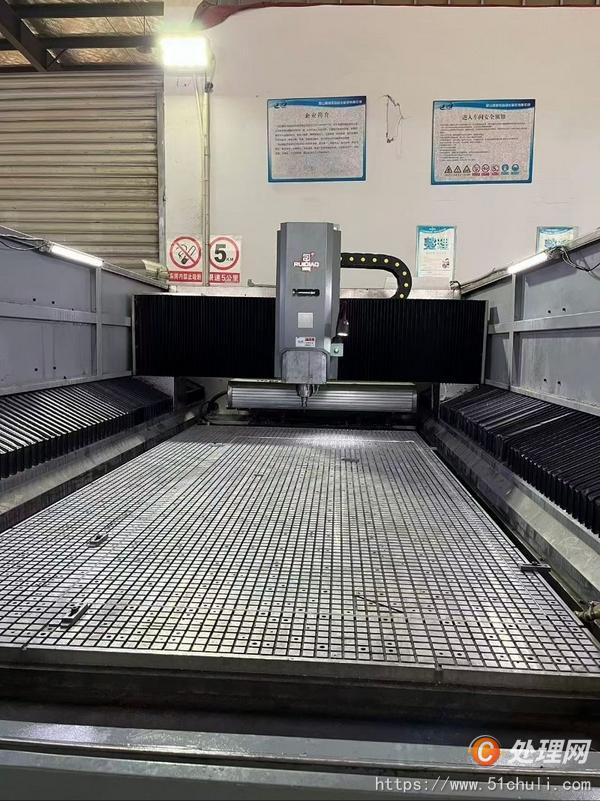 二手雕銑機