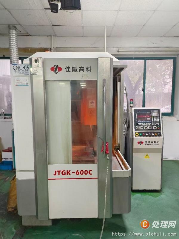 二手?jǐn)?shù)控雕刻機(jī)