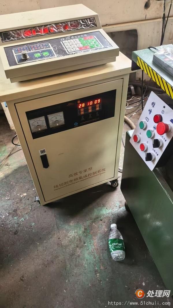 二手線切割機床