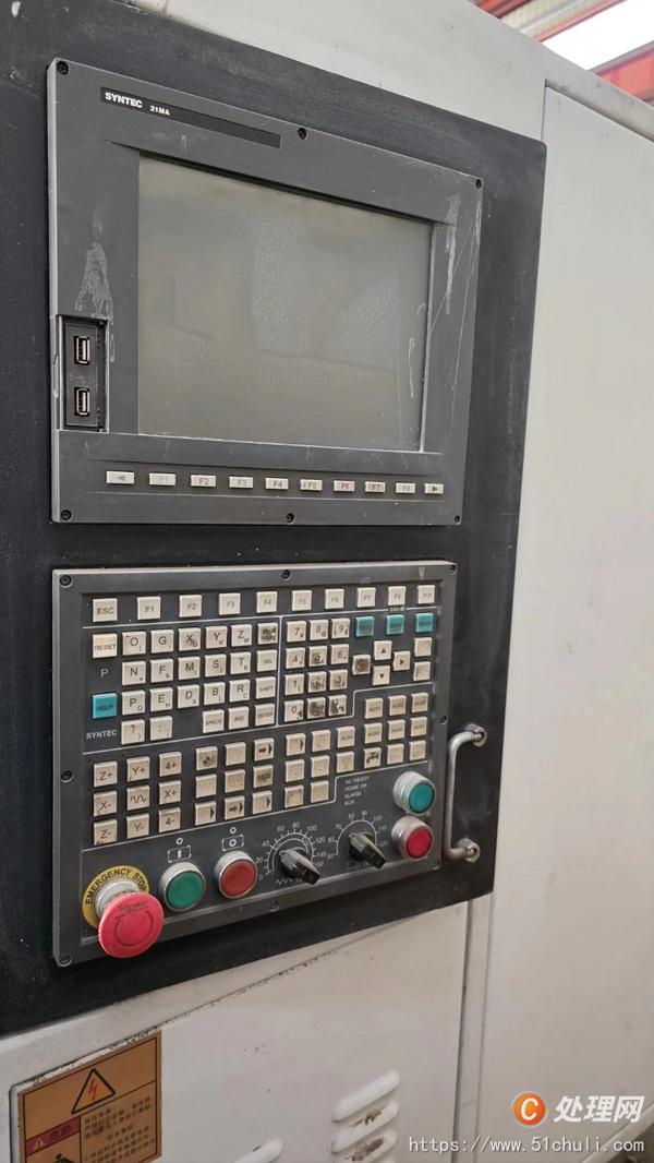 二手雕銑機