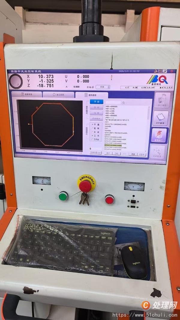 其他二手?jǐn)?shù)控機(jī)床