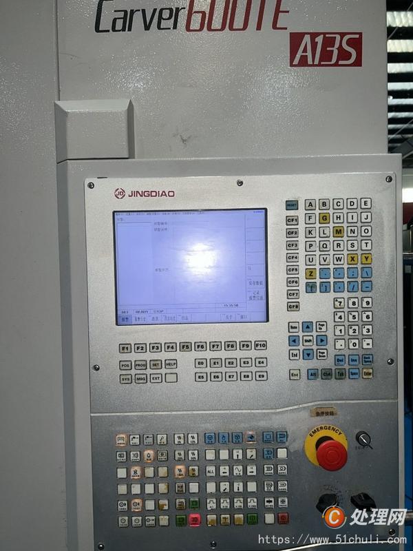 二手?jǐn)?shù)控雕刻機(jī)