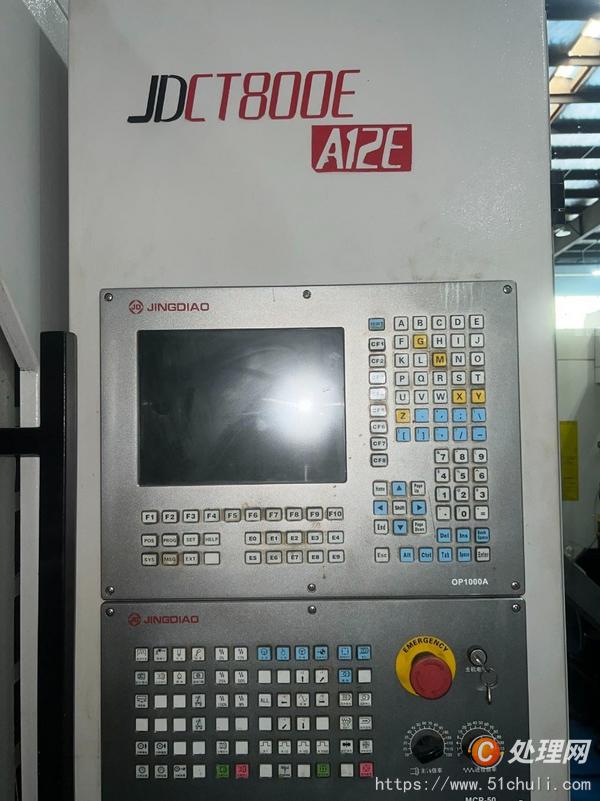 二手?jǐn)?shù)控雕刻機(jī)