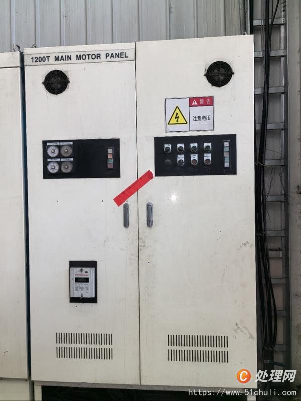 二手壓力機