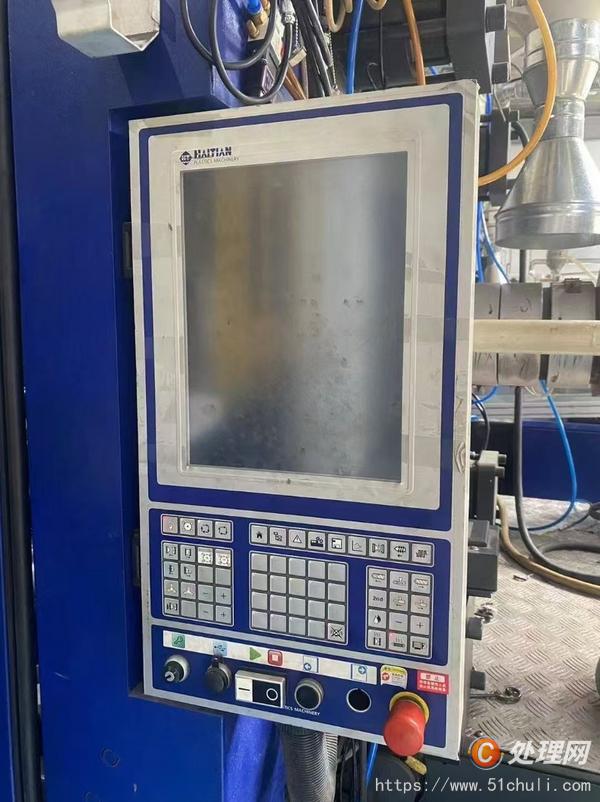 二手注塑機