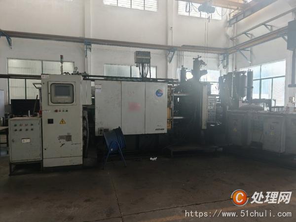 二手壓鑄機(jī)