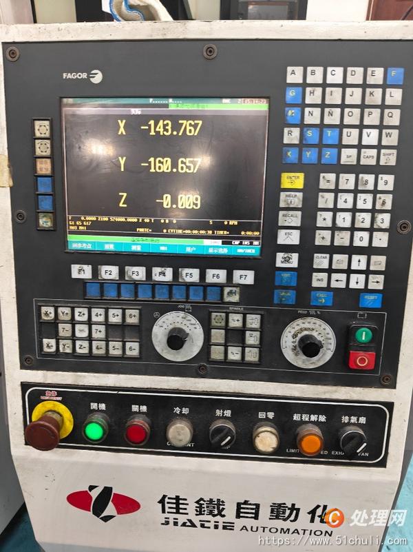 二手?jǐn)?shù)控雕刻機(jī)