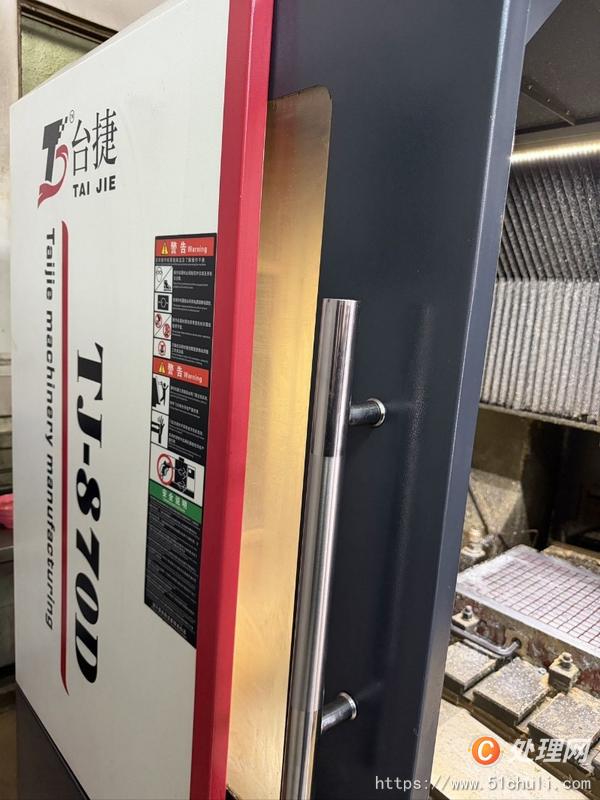 二手?jǐn)?shù)控雕刻機(jī)