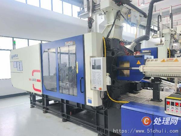 二手注塑機