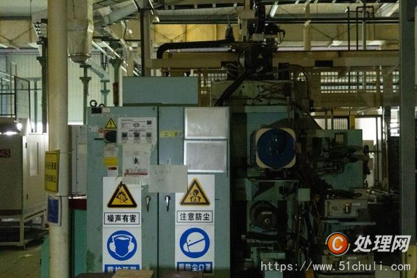 其他二手機床