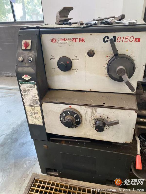 二手車床