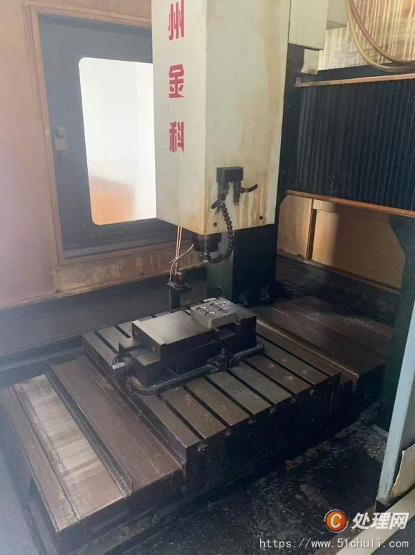 二手雕銑機