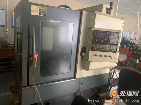 二手雕銑機