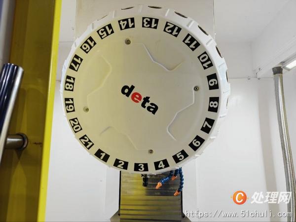 二手鉆攻中心