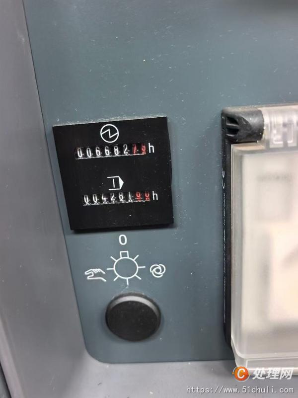 二手加工中心