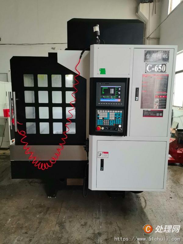 二手數(shù)控雕刻機