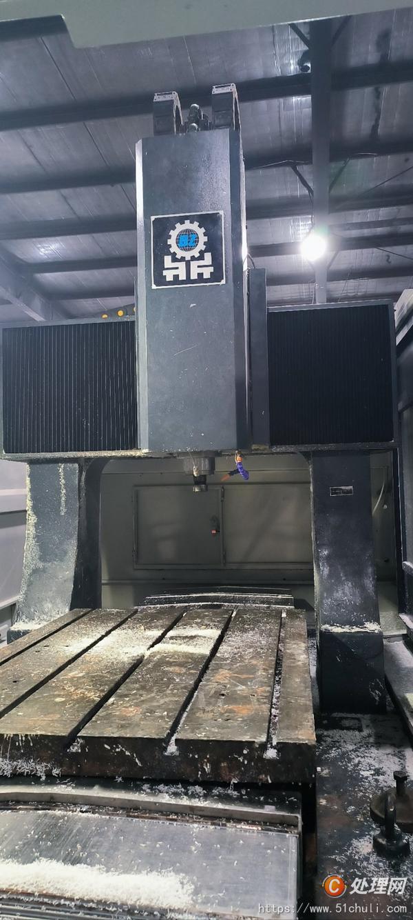 二手雕銑機