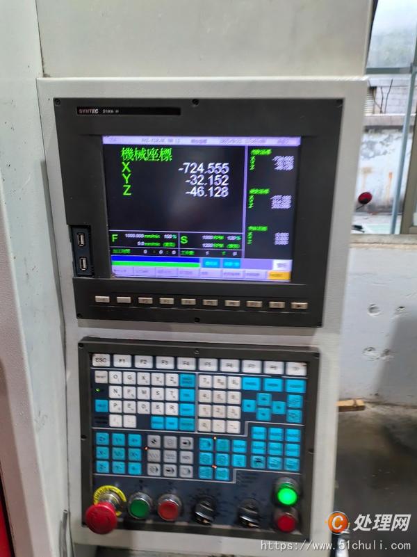 二手數(shù)控雕刻機