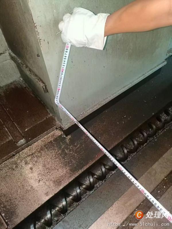二手銑床