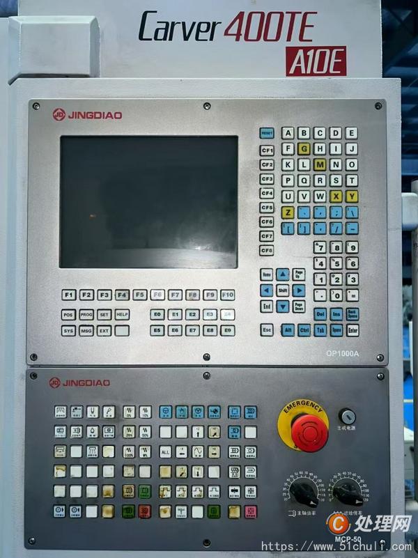 二手?jǐn)?shù)控雕刻機(jī)