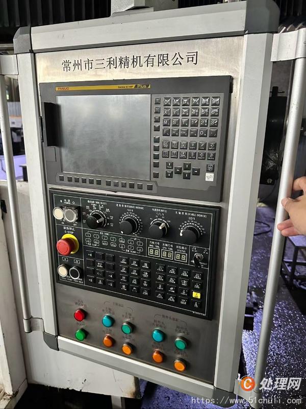 二手銑床