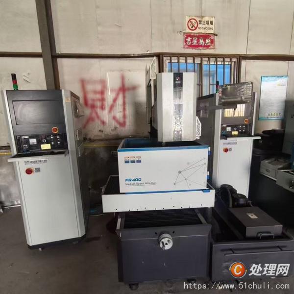 其他二手?jǐn)?shù)控機(jī)床