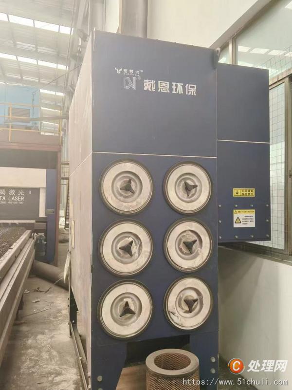 二手激光切割機